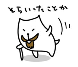 White Capybara face Sticker sticker #1305296