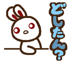 Rabbit speak Kansai dialect sticker #1305338