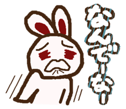 Rabbit speak Kansai dialect sticker #1305343