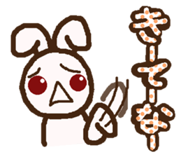 Rabbit speak Kansai dialect sticker #1305345