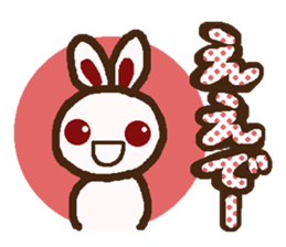 Rabbit speak Kansai dialect sticker #1305354