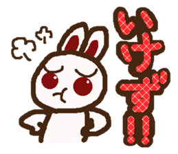 Rabbit speak Kansai dialect sticker #1305360