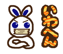 Rabbit speak Kansai dialect sticker #1305371