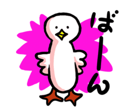 SHIRATORI duck sticker #1305458