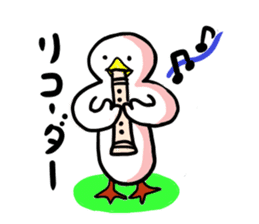SHIRATORI duck sticker #1305461