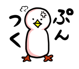 SHIRATORI duck sticker #1305469