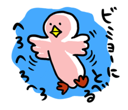 SHIRATORI duck sticker #1305472