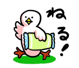 SHIRATORI duck sticker #1305474