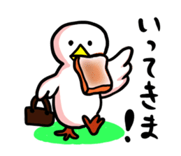 SHIRATORI duck sticker #1305475