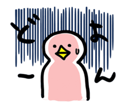 SHIRATORI duck sticker #1305481