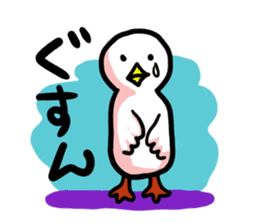 SHIRATORI duck sticker #1305483