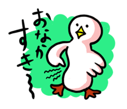 SHIRATORI duck sticker #1305487