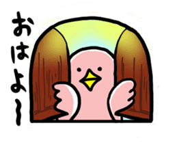 SHIRATORI duck sticker #1305488