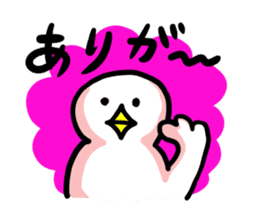 SHIRATORI duck sticker #1305493