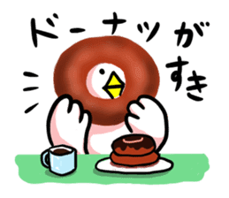 SHIRATORI duck sticker #1305494