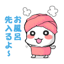 The true intention of the cat bride sticker #1305517