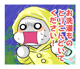 The true intention of the cat bride sticker #1305520