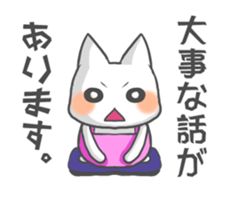 The true intention of the cat bride sticker #1305524