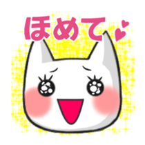 The true intention of the cat bride sticker #1305532