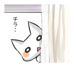 The true intention of the cat bride sticker #1305534
