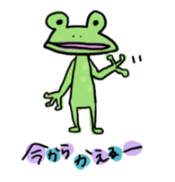 easy animals sticker #1305753