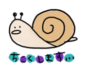 easy animals sticker #1305755