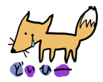 easy animals sticker #1305759