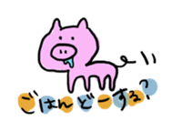 easy animals sticker #1305774