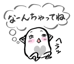 Honest ghost sticker #1305779