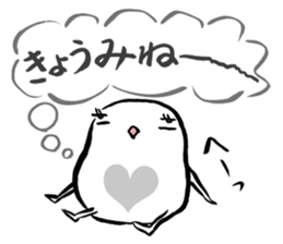 Honest ghost sticker #1305780