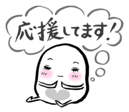 Honest ghost sticker #1305782