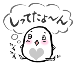 Honest ghost sticker #1305788