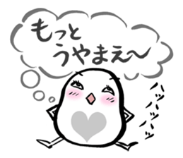 Honest ghost sticker #1305793