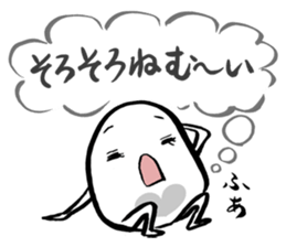 Honest ghost sticker #1305796