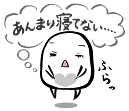 Honest ghost sticker #1305797