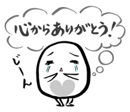 Honest ghost sticker #1305802