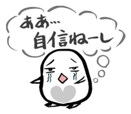 Honest ghost sticker #1305809