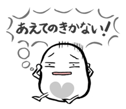 Honest ghost sticker #1305811