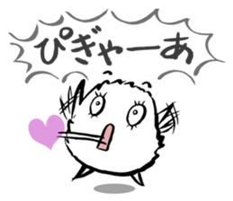 Honest ghost sticker #1305814