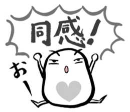 Honest ghost sticker #1305817