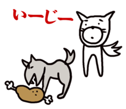 Dogs living in Kanazawa Japan sticker #1306020