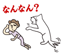 Dogs living in Kanazawa Japan sticker #1306023