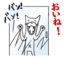 Dogs living in Kanazawa Japan sticker #1306024