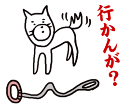 Dogs living in Kanazawa Japan sticker #1306025