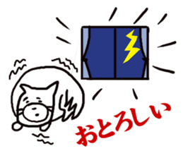 Dogs living in Kanazawa Japan sticker #1306026