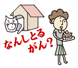 Dogs living in Kanazawa Japan sticker #1306027