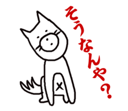 Dogs living in Kanazawa Japan sticker #1306028