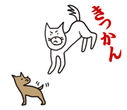 Dogs living in Kanazawa Japan sticker #1306030