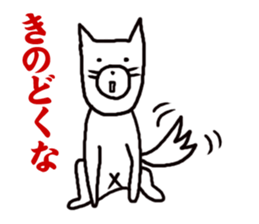 Dogs living in Kanazawa Japan sticker #1306031
