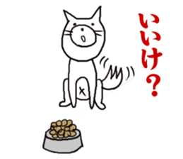 Dogs living in Kanazawa Japan sticker #1306033